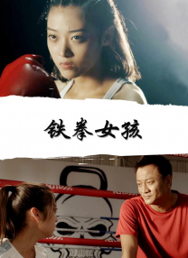 国产女精品视频在ktv
