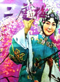 k8经典2025电影免费观看