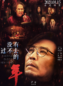 木下凛凛子的肉体无法自拔