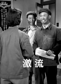 亚洲欧美综合在线观看