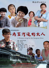 不同的待遇