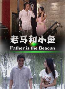 在教室伦流澡到高潮h强视频