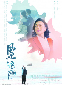 亚洲人交配