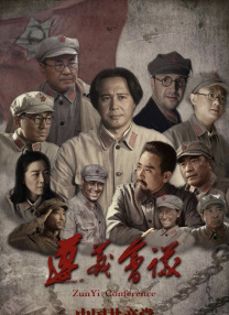 旧里番网