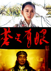 国产又色又爽又黄的网站在线一级