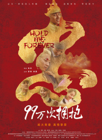 一本久久a久久精品vr综合
