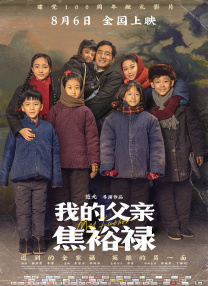 日本免费不卡一区二区