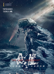 91短视频版在线观看免费
