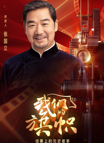 99青草青草久热精品视频