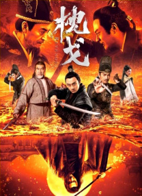 日韩精选视频