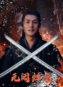 欧美一区久久