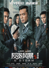 伊人精彩视频