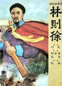 深爱五月开心网亚洲综合