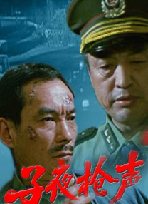 九九久久精品