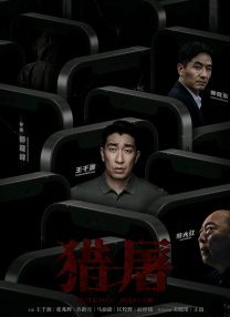 久久精品一区二区三区av