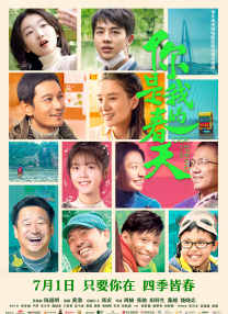 爱福利视频一区