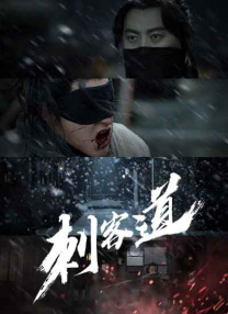 撩起老师旗袍狠狠挺进视频