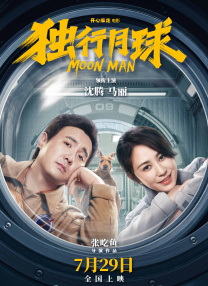 亚洲一区二区久久