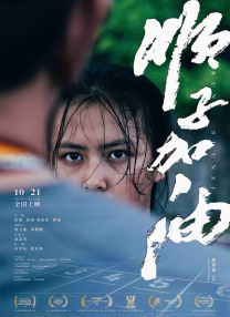 www.狠狠干