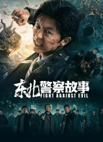 停车场加性爱