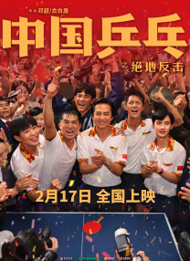 免费乱理伦片在线观看2021