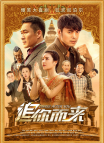 第一页在线视频