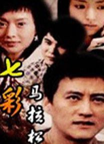 微星售后电话