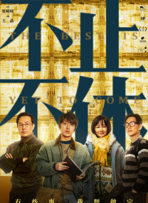 日本欧美一区二区三区