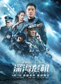 欧美日韩国产网站