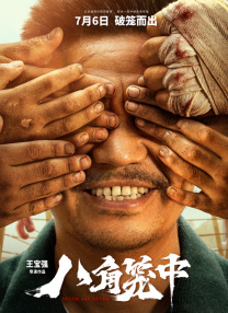 99.玖玖.com