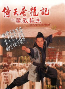 丁香花激情六月