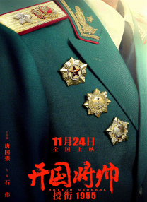 丝袜诱惑中文字幕
