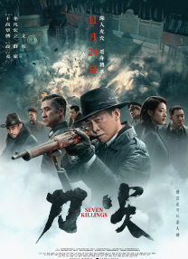 免费播放欧美一级特黄