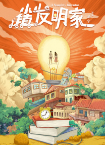 嫩草影院久久国产精品