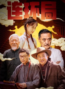 梅麻吕3d