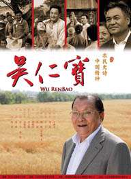 哥哥睡觉的时候