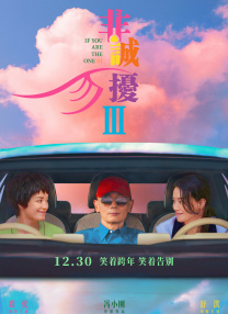 国产日日操