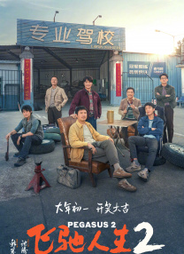 婷五月天激情