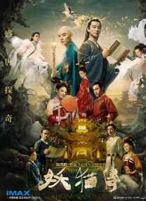 互换娇妻呻吟hd中文字幕jun