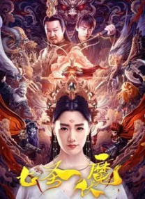 女歌手