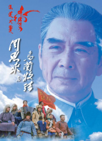 亚洲香蕉伊在人在线观