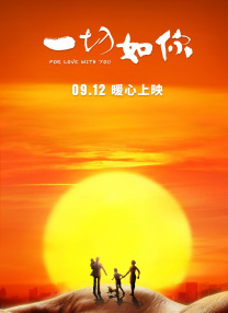 五月天国产视频