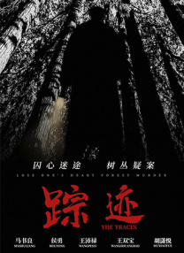九草在线视频