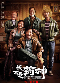 亚洲精品在线视频免费观看