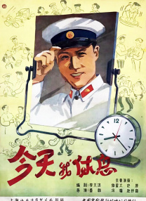 超91视频