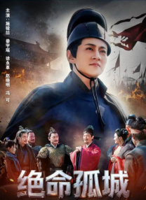 国产亚洲欧美久久精品