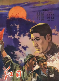 免费体育生手冲素材网站