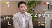 中日韩欧美在线观看