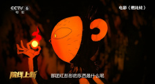国内成人自拍视频