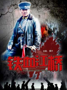 久久青青热